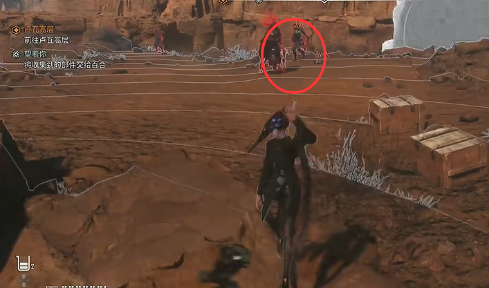 《劍星》檔案全收集 《劍星》檔案全收集