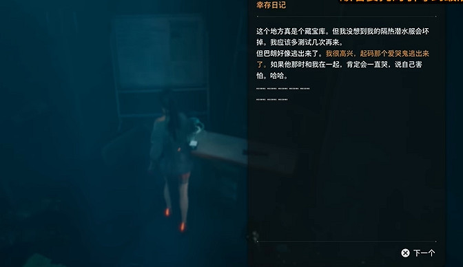 《劍星》檔案全收集 《劍星》檔案全收集