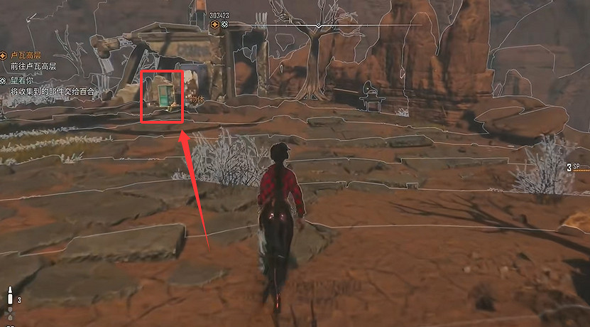 《劍星》檔案全收集 《劍星》檔案全收集