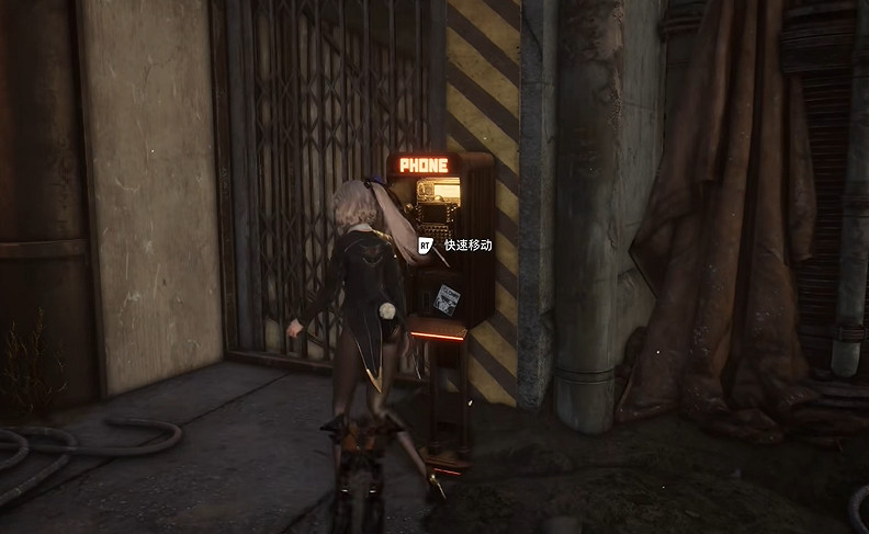 《劍星》二段跳解鎖方法