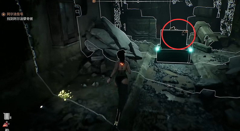 《劍星》11號矩陣記憶棒全收集 《劍星》11號矩陣記憶棒全收集