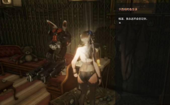 《劍星》檔案全收集 《劍星》檔案全收集