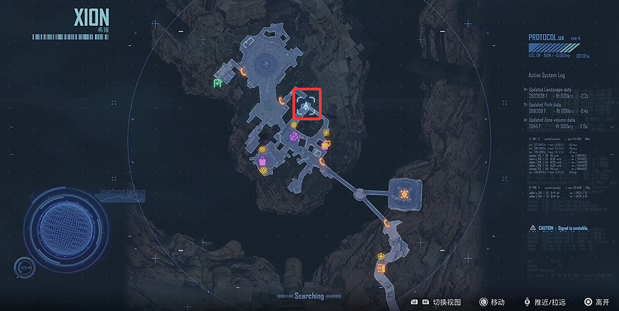 《劍星》檔案全收集 《劍星》檔案全收集