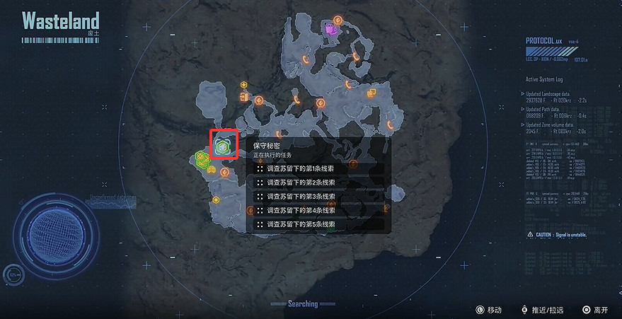 《劍星》檔案全收集 《劍星》檔案全收集