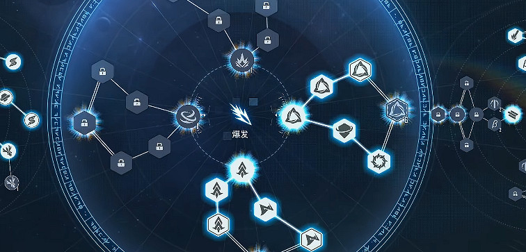 《劍星》二周目新東西介紹 《劍星》二周目新東西介紹