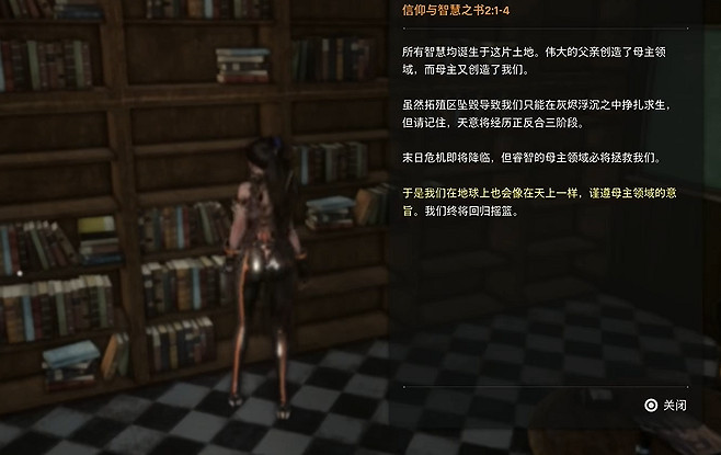 《劍星》檔案全收集 《劍星》檔案全收集