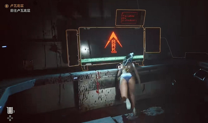 《劍星》檔案全收集 《劍星》檔案全收集