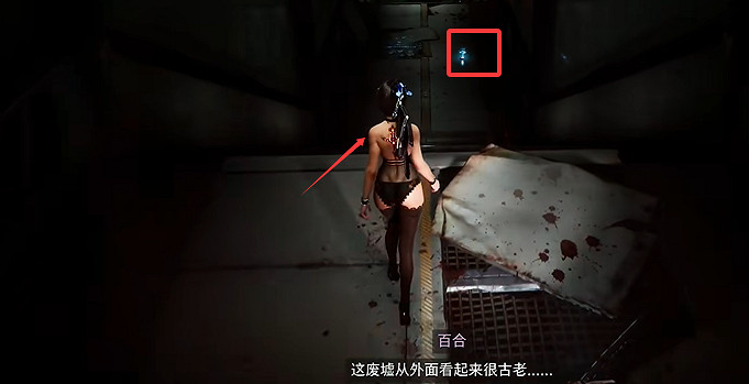 《劍星》檔案全收集 《劍星》檔案全收集