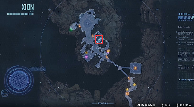 《劍星》檔案全收集 《劍星》檔案全收集