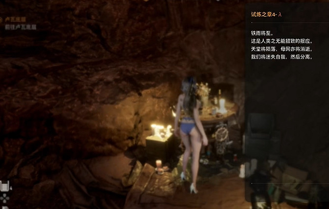 《劍星》檔案全收集 《劍星》檔案全收集