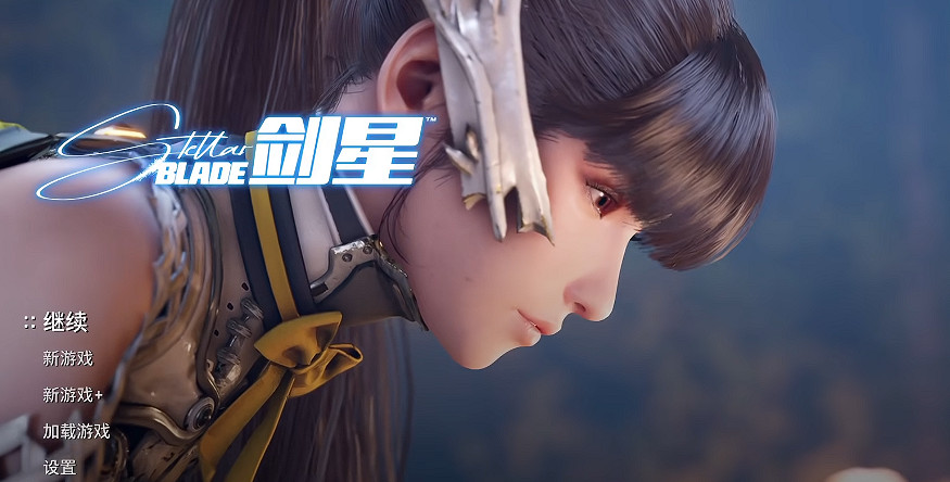 《劍星》二周目新東西介紹 《劍星》二周目新東西介紹