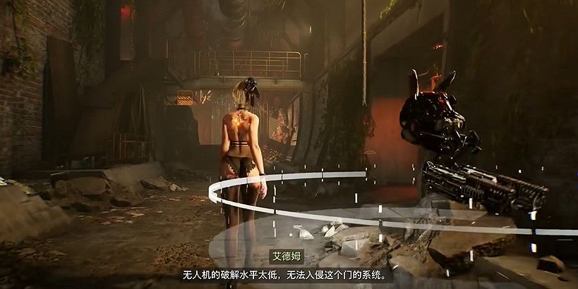 《劍星》11號矩陣記憶棒全收集