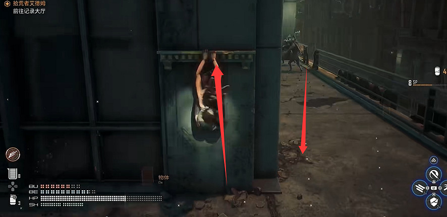 《劍星》檔案全收集 《劍星》檔案全收集