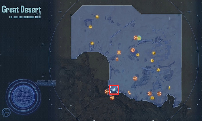 《劍星》檔案全收集 《劍星》檔案全收集