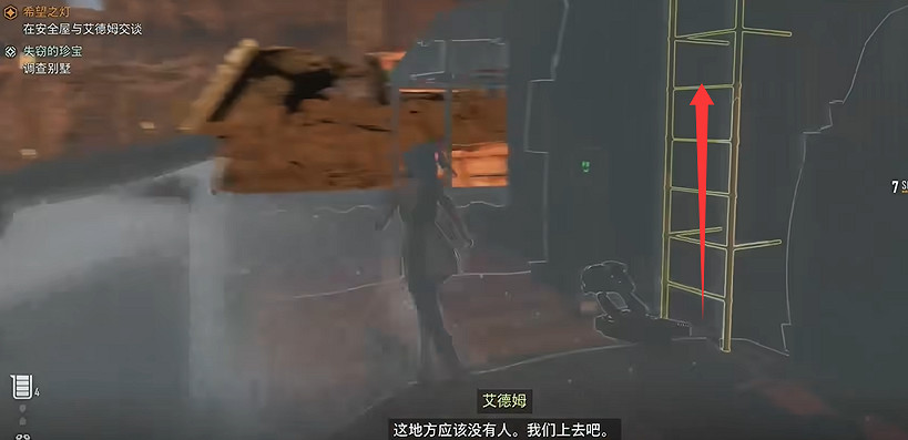 《劍星》檔案全收集 《劍星》檔案全收集