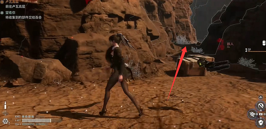 《劍星》檔案全收集 《劍星》檔案全收集