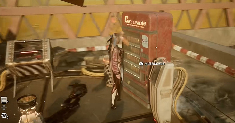 《劍星》檔案全收集 《劍星》檔案全收集