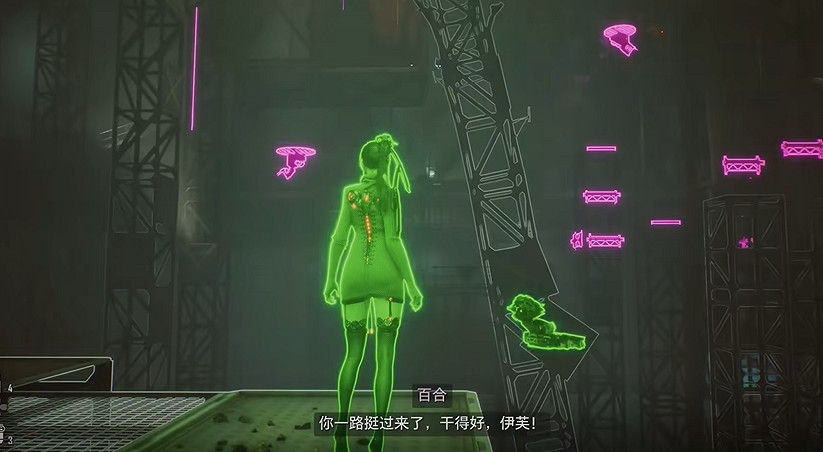 《劍星》檔案全收集 《劍星》檔案全收集