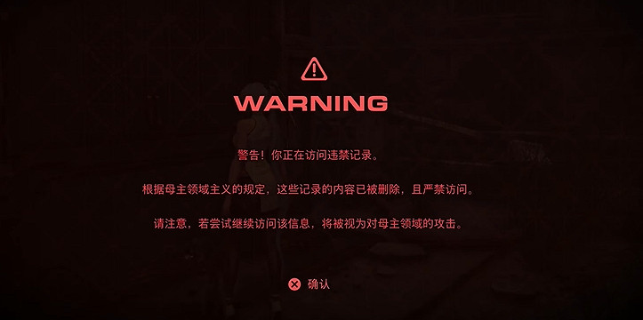 《劍星》檔案全收集 《劍星》檔案全收集