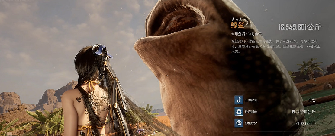 《劍星》維特幣怎麽速刷 《劍星》維特幣怎麽速刷