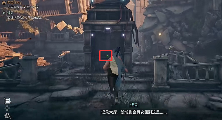 《劍星》檔案全收集 《劍星》檔案全收集