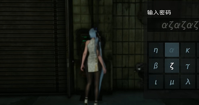 《劍星》檔案全收集 《劍星》檔案全收集