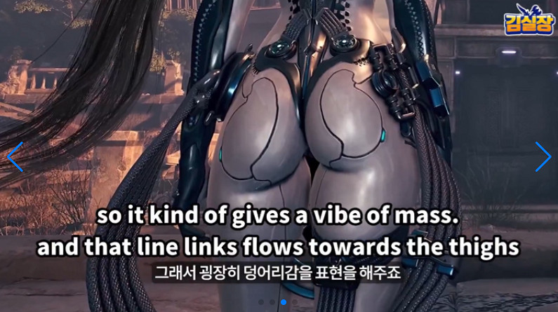 《劍星》總監受邀「學術探討」女性臀部之美!太專業 《劍星》總監受邀「學術探討」女性臀部之美!太專業