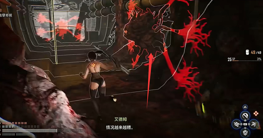 《劍星》11號矩陣記憶棒全收集