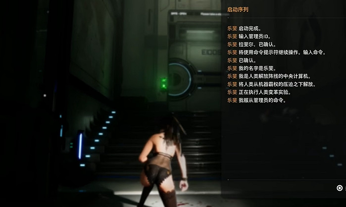 《劍星》檔案全收集 《劍星》檔案全收集