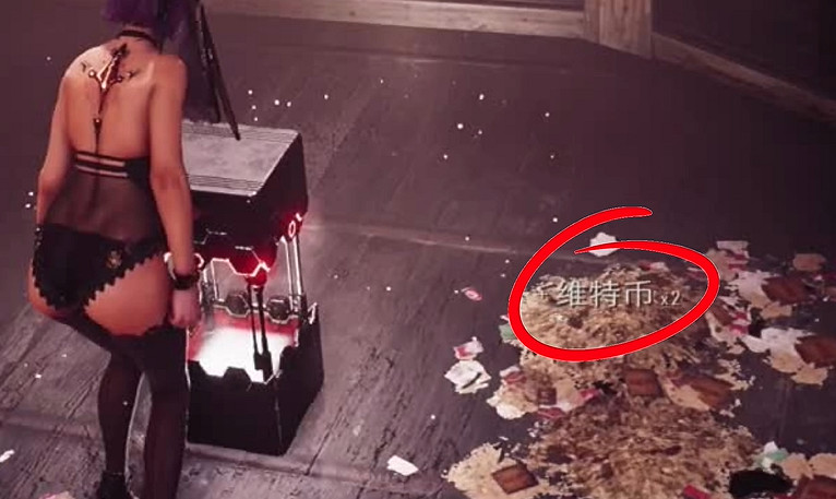 《劍星》預購獎勵遊戲內可不可以獲得 《劍星》預購獎勵遊戲內可不可以獲得