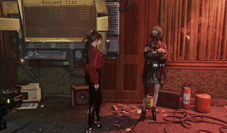 《劍星》檔案全收集