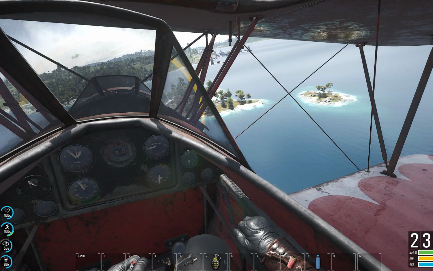 《scum》飛機操縱按鍵介紹 《scum》飛機操縱按鍵介紹