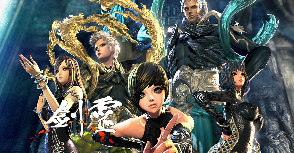 金亨泰談《劍靈》全因他才18禁:大家都說我作品很色 金亨泰談《劍靈》全因他才18禁:大家都說我作品很色