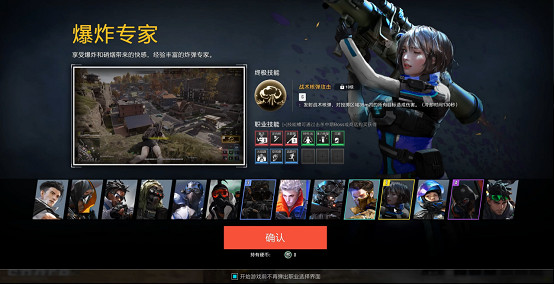 《超擊突破(SUPER PEOPLE)》測評:當大逃殺遇上PVE,一場顛覆傳統的戰術革命 《超擊突破(SUPER PEOPLE)》測評:當大逃殺遇上PVE,一場顛覆傳統的戰術革命