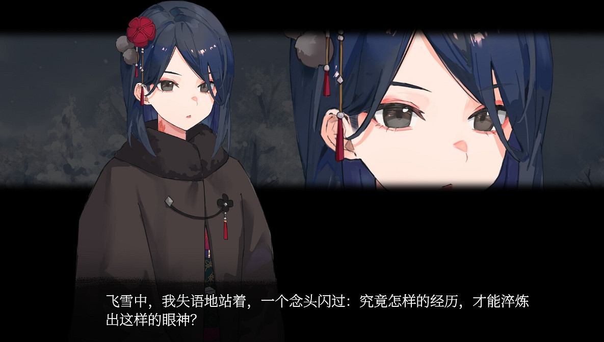 《花開公路》團隊新作《血斷心連》登陸Steam 支援中文 《花開公路》團隊新作《血斷心連》登陸Steam 支援中文