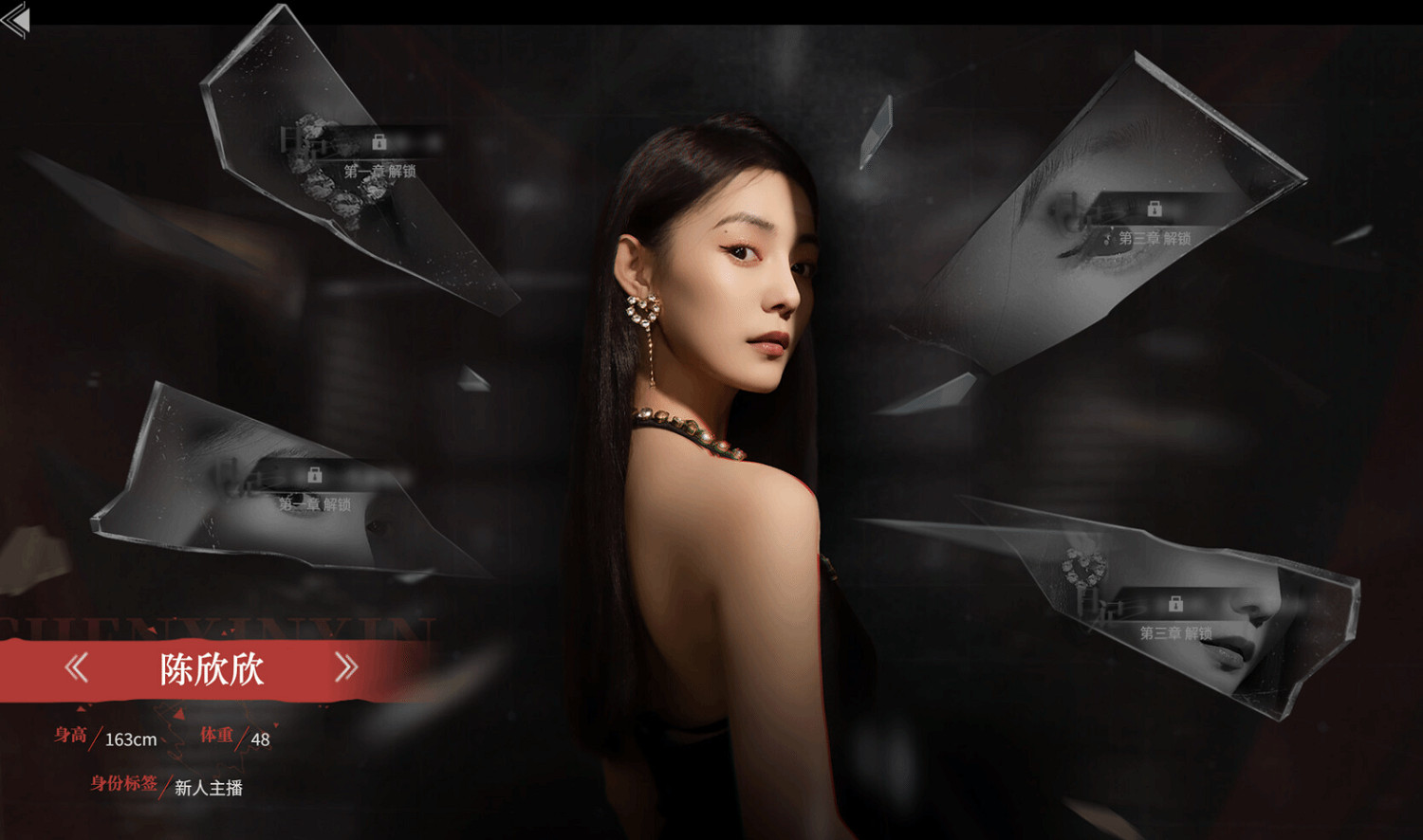 《撈女遊戲》線上峰值近7萬!持續霸榜中國熱銷第一 《撈女遊戲》線上峰值近7萬!持續霸榜中國熱銷第一