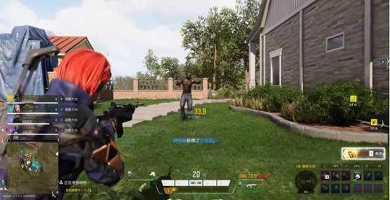 《超擊突破(SUPER PEOPLE)》測評:當大逃殺遇上PVE,一場顛覆傳統的戰術革命 《超擊突破(SUPER PEOPLE)》測評:當大逃殺遇上PVE,一場顛覆傳統的戰術革命