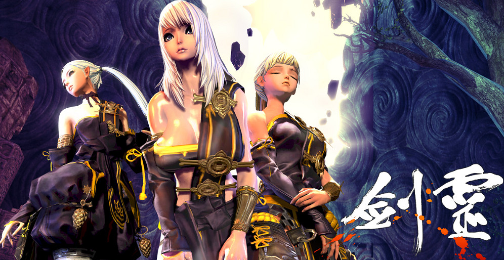 金亨泰談《劍靈》全因他才18禁:大家都說我作品很色 金亨泰談《劍靈》全因他才18禁:大家都說我作品很色