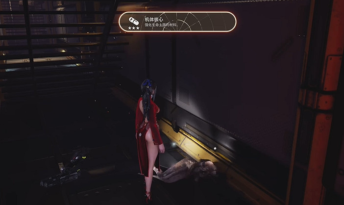 《劍星》全機體核心收集 《劍星》全機體核心收集