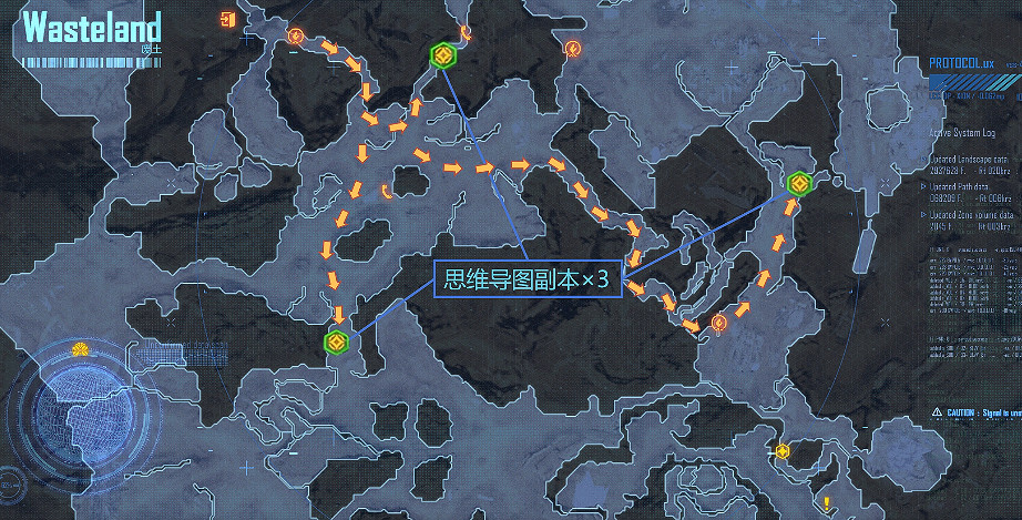 《劍星》思維導圖副本獲取位置