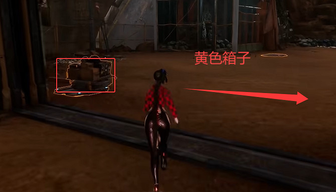 《劍星》組件全收集 《劍星》組件全收集