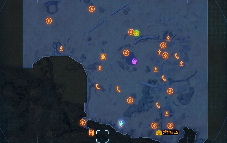 《劍星》營地全收集 《劍星》營地全收集