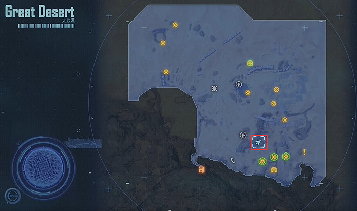 《劍星》組件全收集 《劍星》組件全收集