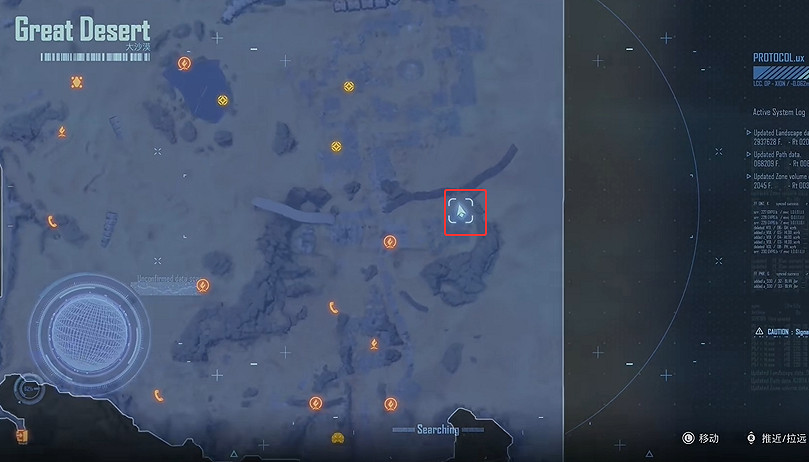 《劍星》組件全收集 《劍星》組件全收集