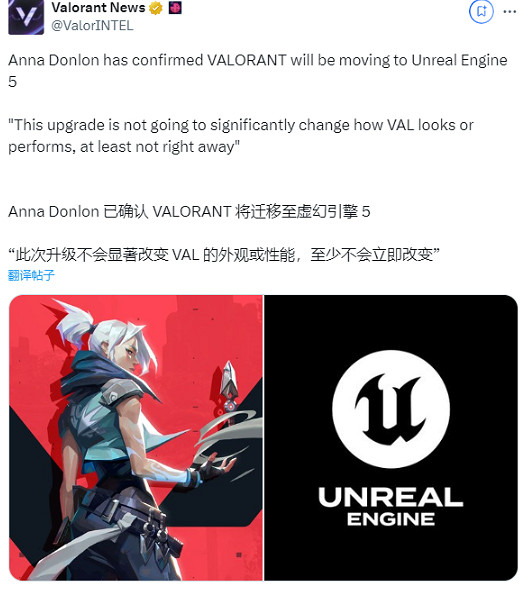 《特戰英豪》虛幻5上線時間介紹