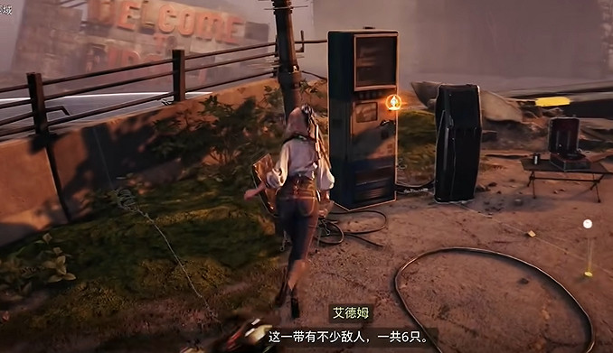 《劍星》營地全收集 《劍星》營地全收集