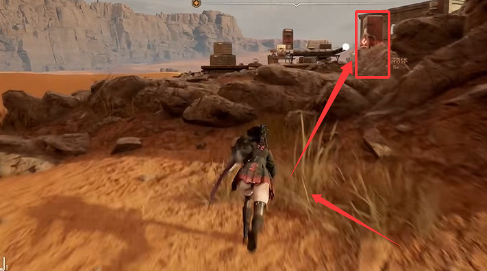 《劍星》營地全收集 《劍星》營地全收集