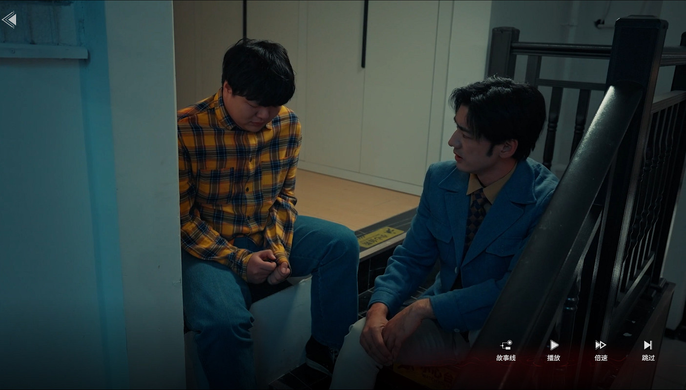 天崩開局，但《撈女遊戲》逆風翻盤