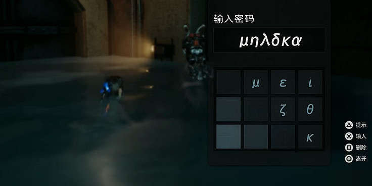 《劍星》營地全收集 《劍星》營地全收集