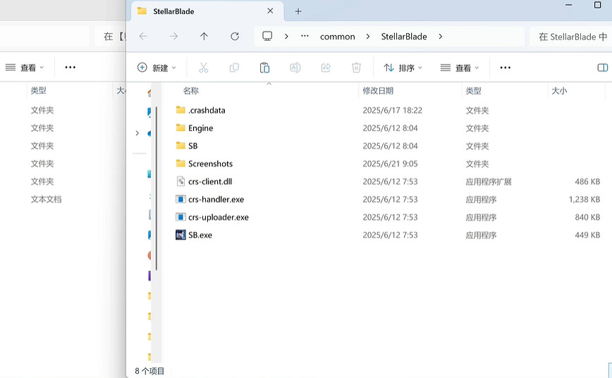 《劍星》遊戲模組mod安裝方法介紹